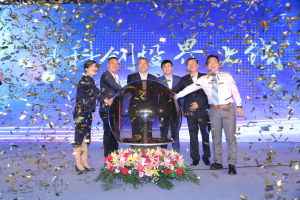 粵科創投界 粵科創投界