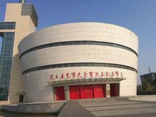 史來賀[勞動模範]