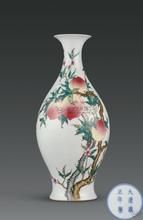 粉彩蝠桃福壽紋橄攬瓶 粉彩蝠桃福壽紋橄攬瓶