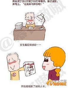 十動然拒體 十動然拒體