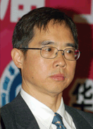 王健宜 南開大學