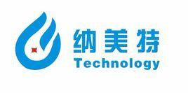 深圳市納美特科技有限公司 深圳市納美特科技有限公司