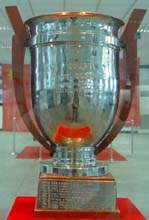 世乒賽獎盃的來歷