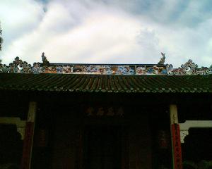 （圖）屋頂正脊