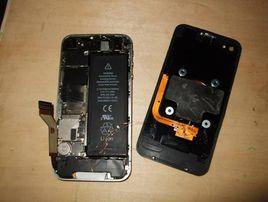 手機改機版 手機改機版