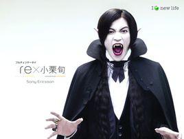 鬼帥浮屠 鬼帥浮屠