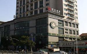 上海興臣好泰賓館 上海興臣好泰賓館