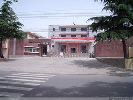 陝西寶雞教育學院 陝西寶雞教育學院