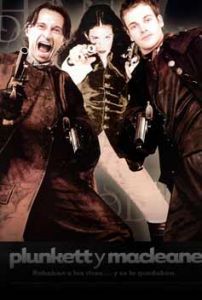 盜寶偷心3人行 盜寶偷心3人行