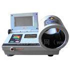 高血壓3期 高血壓3期