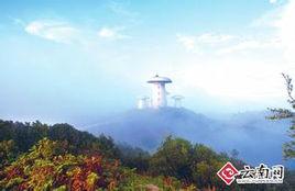 菌子山風景區 菌子山風景區