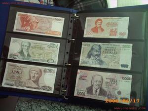 德拉克馬 德拉克馬