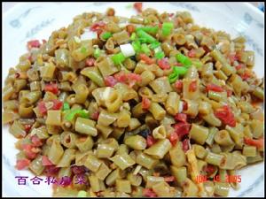 雞絲炒豇豆