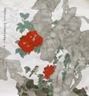 毛蕊山茶 毛蕊山茶