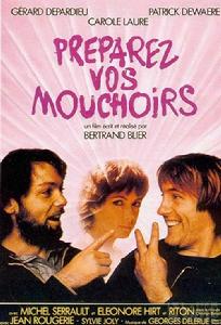 《掏出你的手帕》