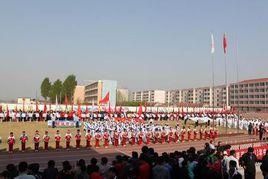 萊蕪市第五中學 萊蕪市第五中學