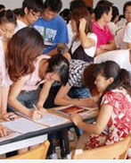 懷化人才網 懷化人才網