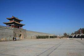 大名府明城牆 大名府明城牆