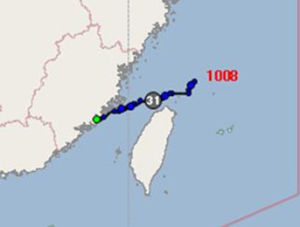 空心颱風 空心颱風