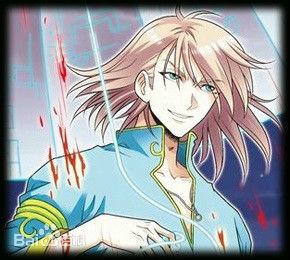 四皇[漫畫《星海鏢師》中的四位人物]