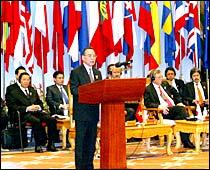 第五屆亞歐會議