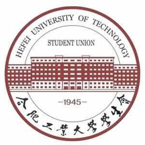 合肥工業大學學生聯合會 合肥工業大學學生聯合會
