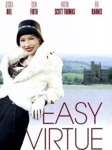 《放蕩》 《放蕩》