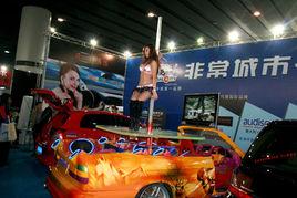 非常城市汽車音響 非常城市汽車音響