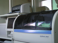 陝西省結核病防治院