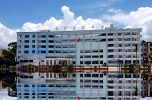 思茅實驗中學 思茅實驗中學