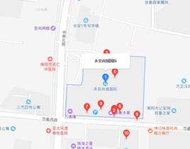 永安·尚城國際 永安·尚城國際