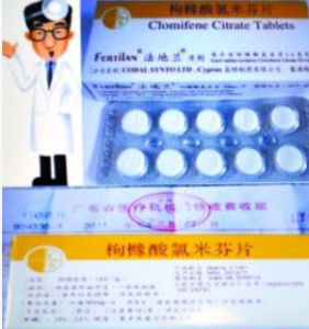 促排卵藥物 促排卵藥物