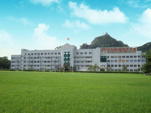 柳州158整形美容醫院 柳州158整形美容醫院