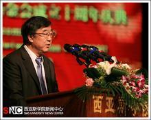 李海俊[企業名人]