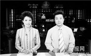 《特別關注》是北京電視台民生新聞節目的排頭兵