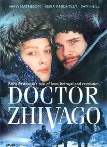 日瓦戈醫生[美英德2002年吉亞科莫·卡姆皮奧蒂執導電影]