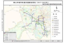 佛山捷運6號線 佛山捷運6號線