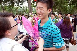 後高考時代 後高考時代