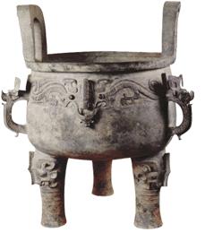 龍紋大鼎 龍紋大鼎