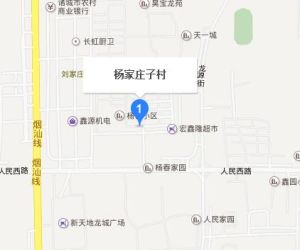 楊家莊子村 楊家莊子村