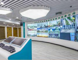 深圳市萬佳安物聯科技股份有限公司 深圳市萬佳安物聯科技股份有限公司