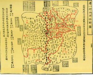 唐一行山河分野圖 唐一行山河分野圖