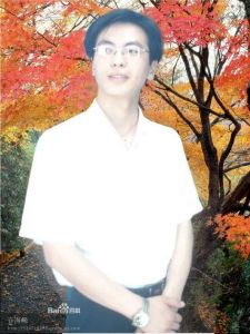 桑木物業管理有限公司