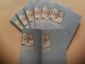 《無界詩歌》創刊號