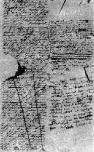 《德意志意識形態》 《德意志意識形態》