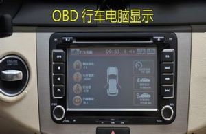 OBD行車電腦