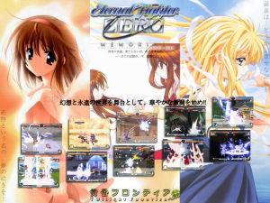 《零之永恆》 《零之永恆》