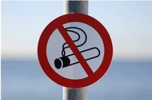 心理學戒菸法 心理學戒菸法