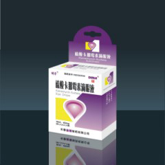 瑞香硫酸卡那黴素滴眼液