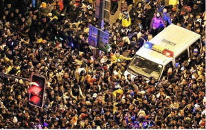 12&middot;31上海外灘踩踏事故